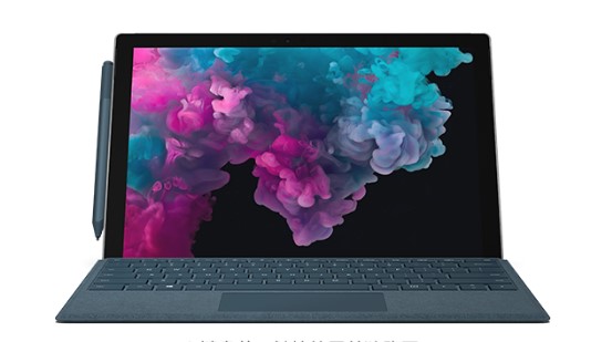 赤城从 Mac 切换到 Microsoft Surface